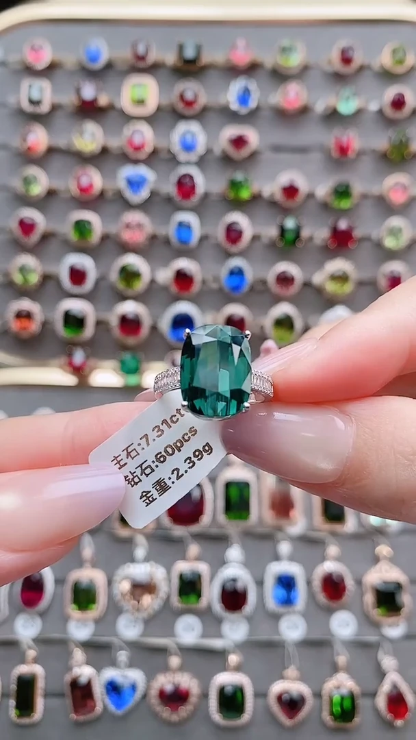 碧玺戒指18K金镶嵌7.31克拉