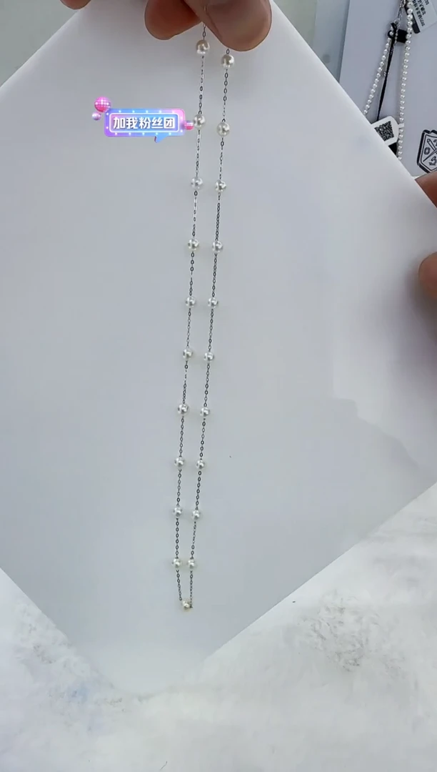银S925镶嵌淡水珍珠DA满天星款珍珠项链4-5 a555