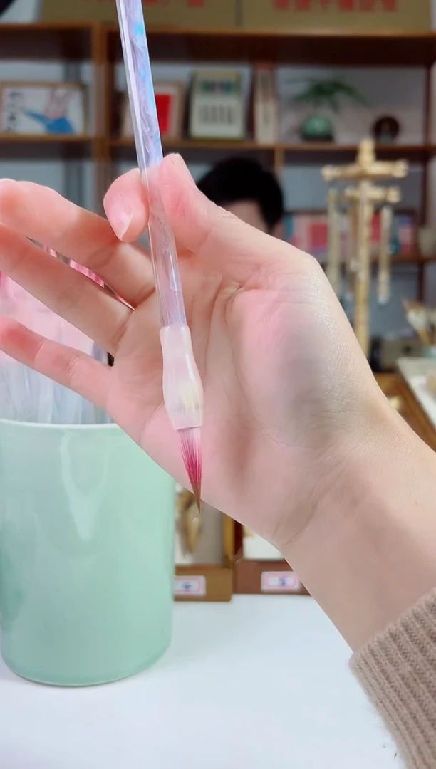 亚克力粉色粉毛兼毫2.6