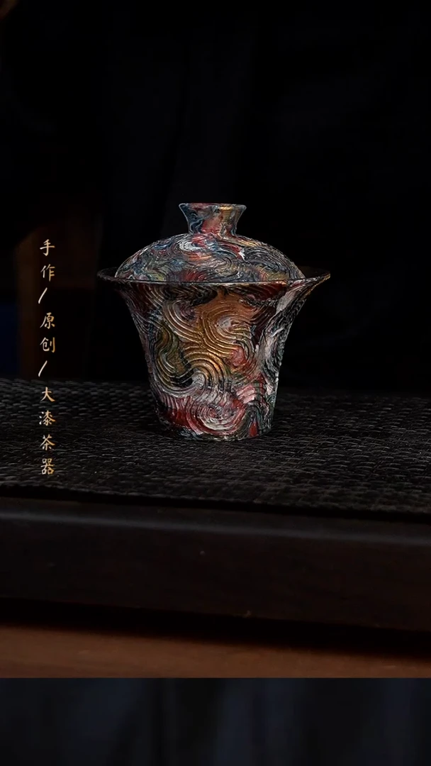 大漆盖碗400小康茶器
