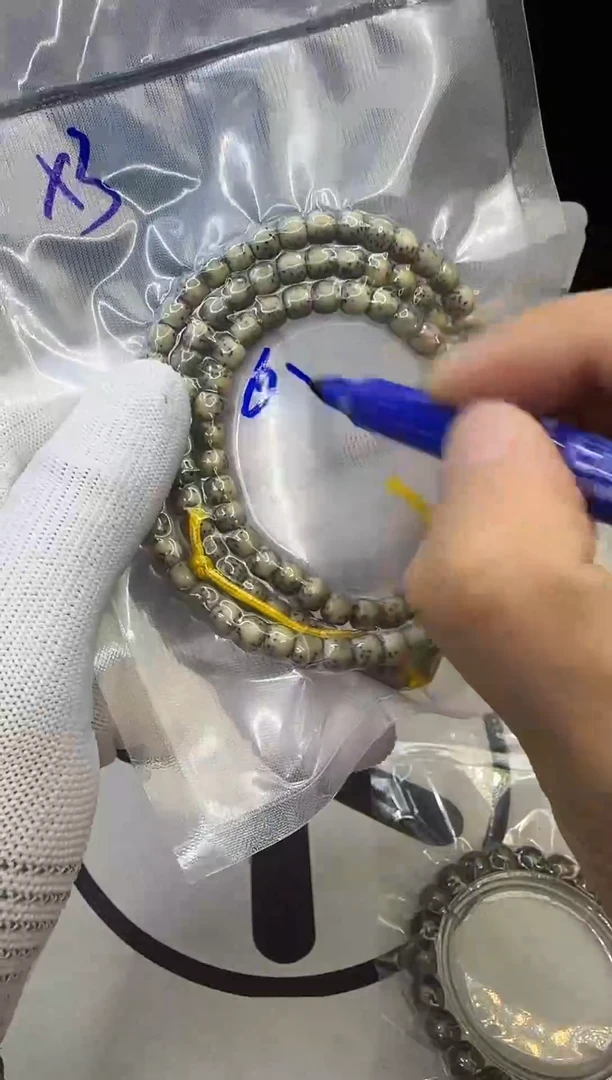 手串星月菩提X3多圈