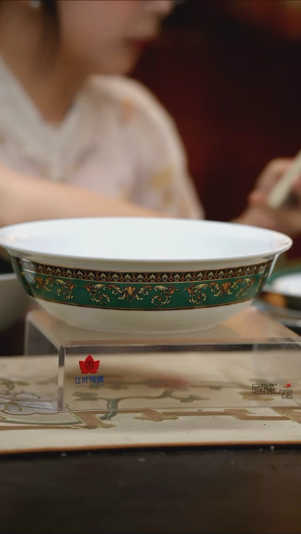 瓷1个微瑕绿金富贵9英寸无盖品呙