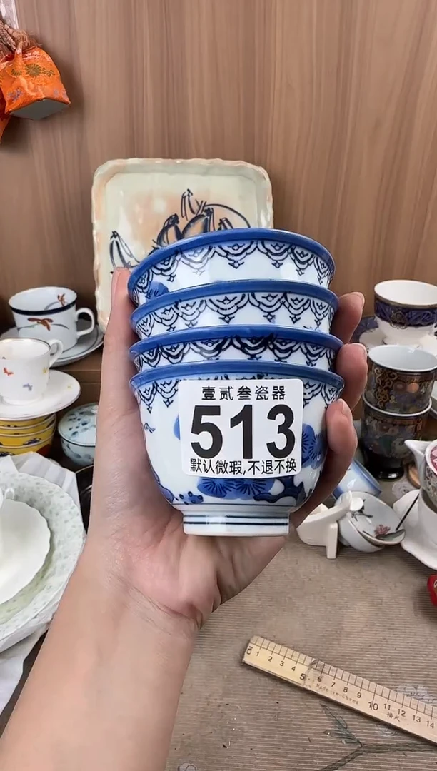 ?*?瓷器瓷器瓷器瓷器瓷器