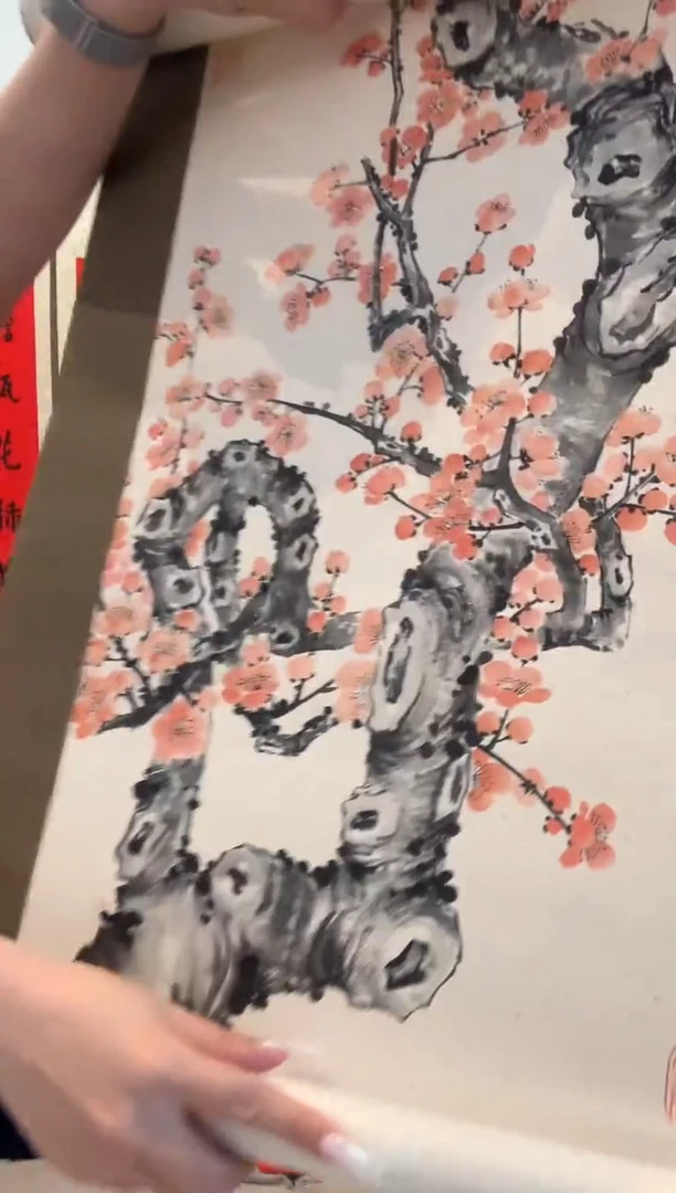 书法澍*樽j高老师国画梅花卷轴一件