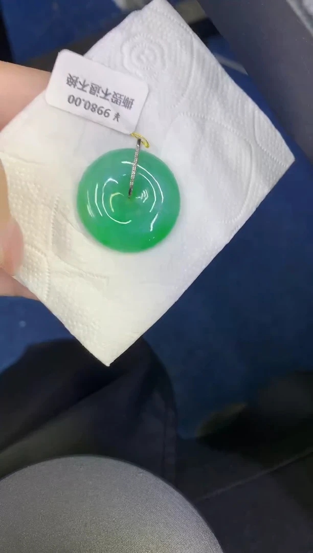 颈饰18K金镶嵌翡翠缅甸天然翡翠A货