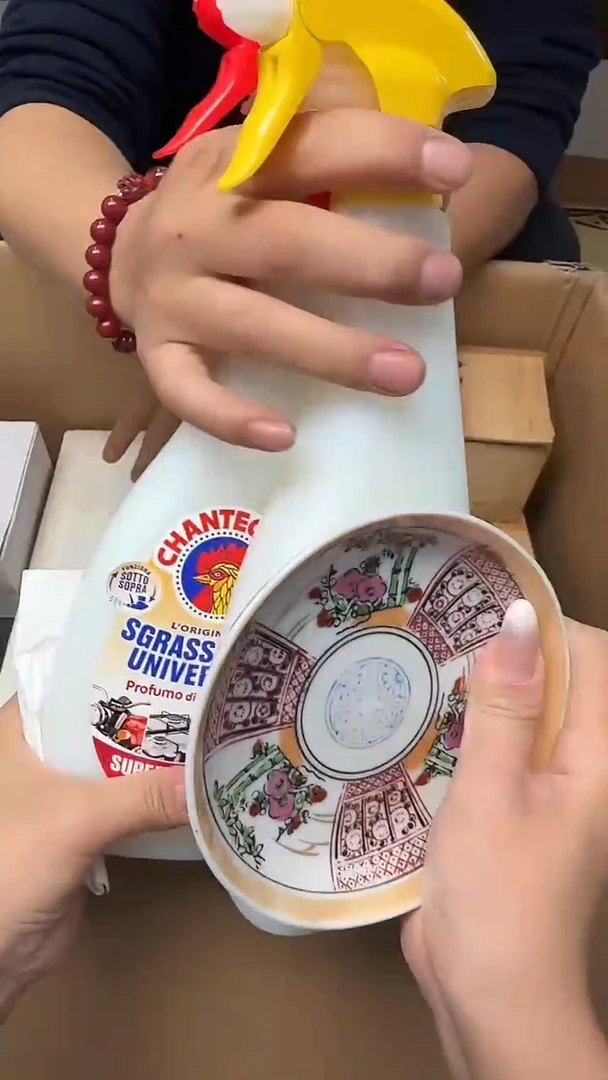 瓷片瓷片瓷片瓷片瓷片