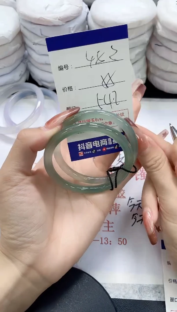 未镶嵌手镯玛瑙/玉髓482