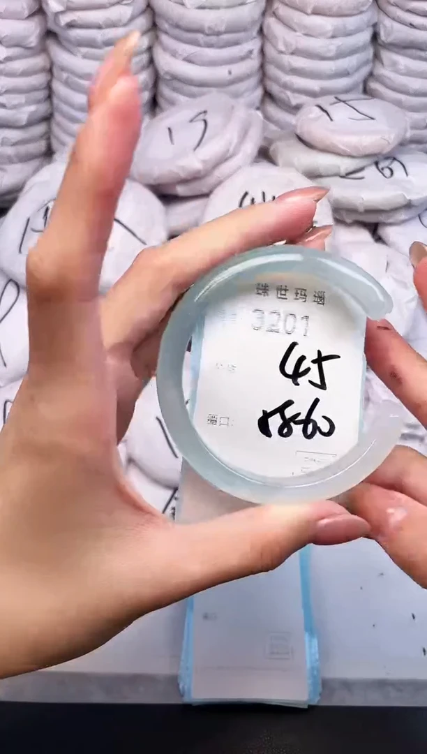 手镯玛瑙/玉髓未镶嵌3201