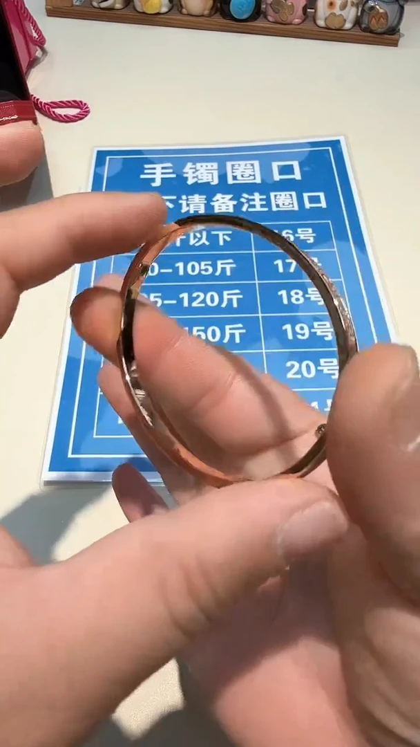 瓷片瓷器都是大宝贝儿瓷器都是大漂亮976