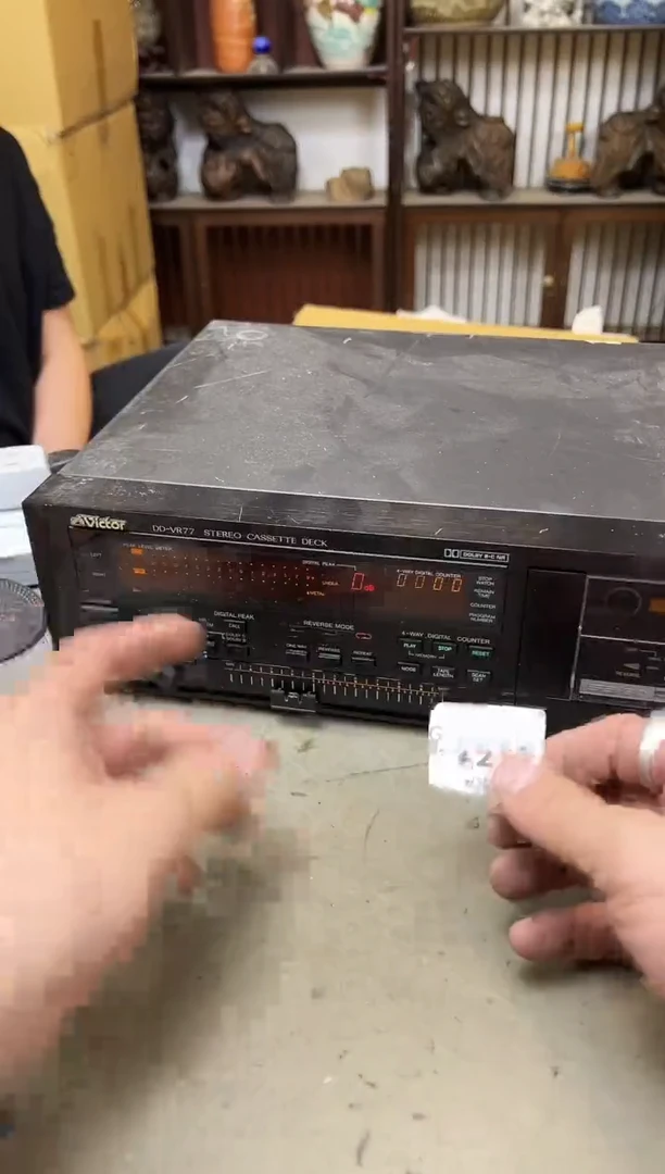 瓷片1213 聚宝缘优品精选