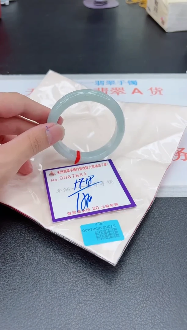 翡翠手镯未镶嵌111111111111
