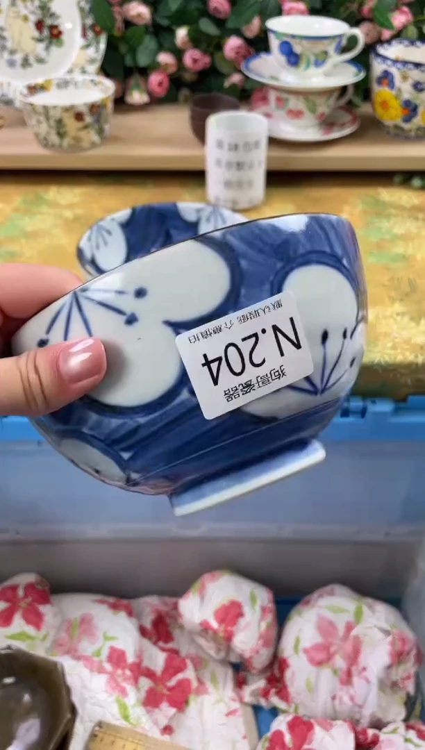 瓷片大****！204狗哥瓷器直播间111