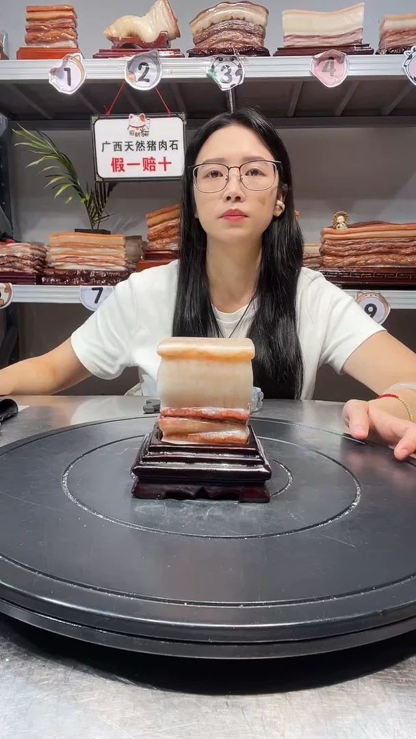 石材天然石材柳州猪肉石7-10-5.5