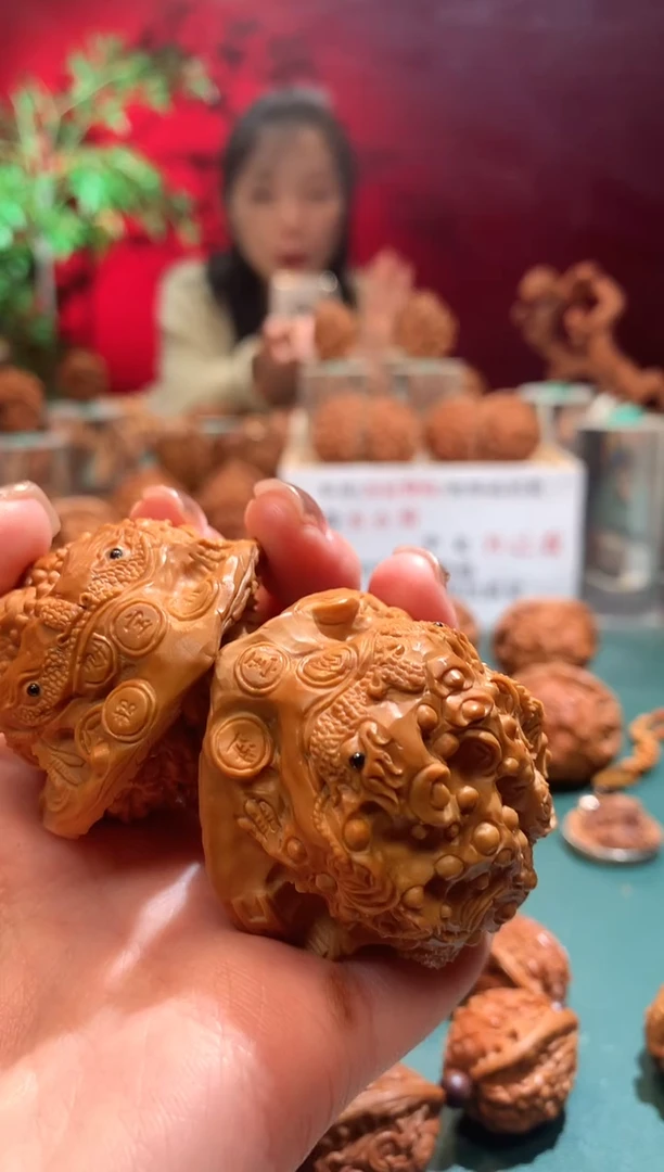 【闪购商品】文玩核桃把件147258369------