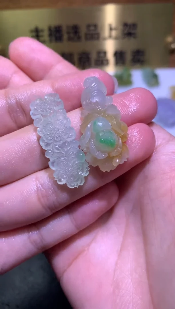未镶嵌定制翡翠我**阳尾款