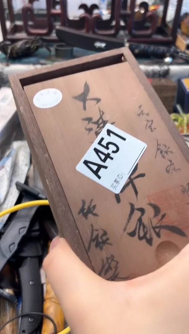 【闪购商品】瓷片cc晓魏甄宝阁品质保证