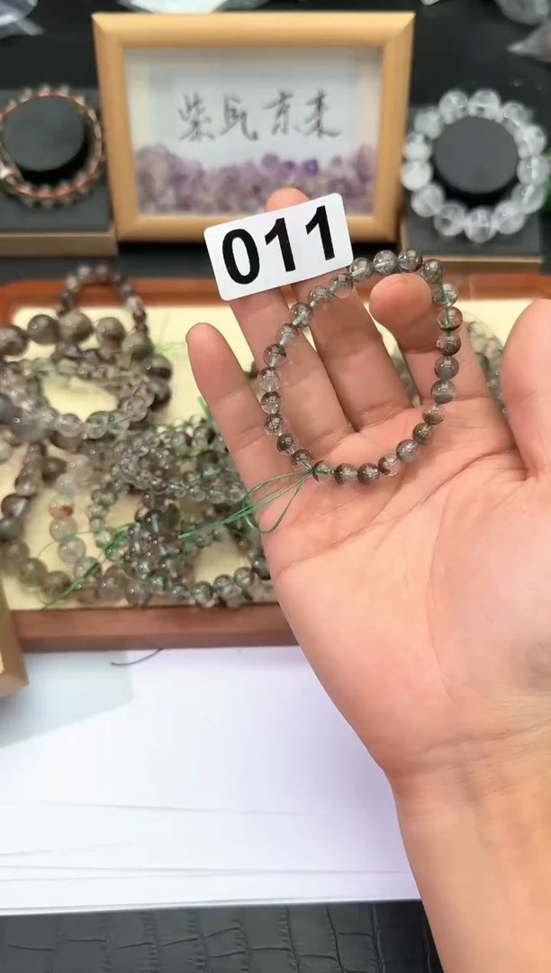 未镶嵌手串水晶011幽灵