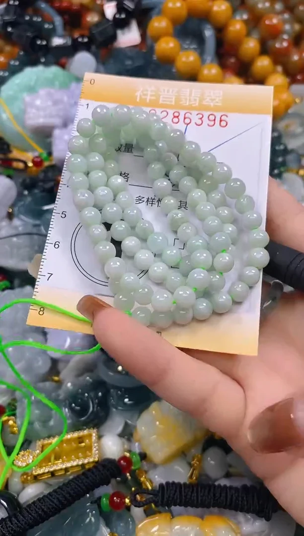 颈饰未镶嵌翡翠闪购0286396