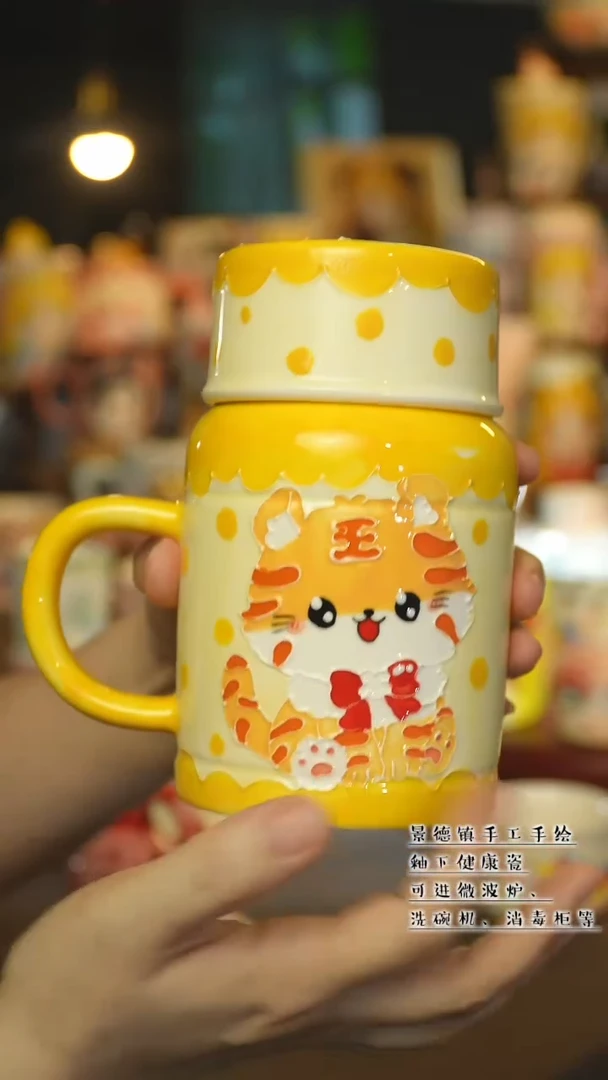 杯景德镇陶瓷手作杯&A801