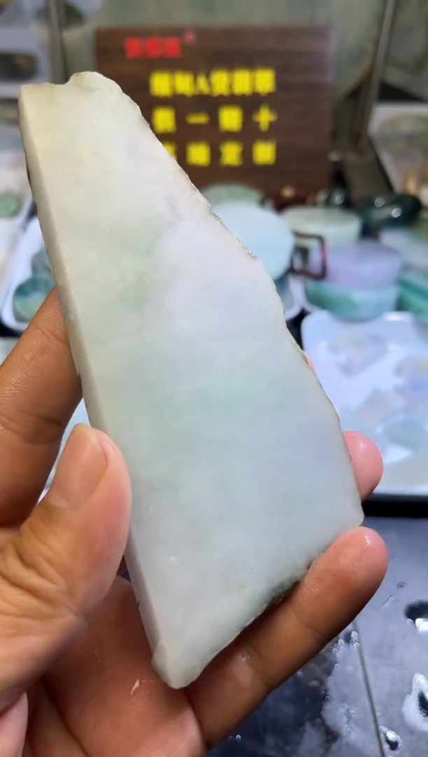 未镶嵌挂件翡翠天然缅甸翡翠A货
