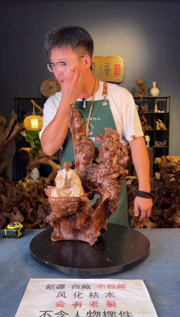 木卢师傅根艺作品（不包含人物摆件）