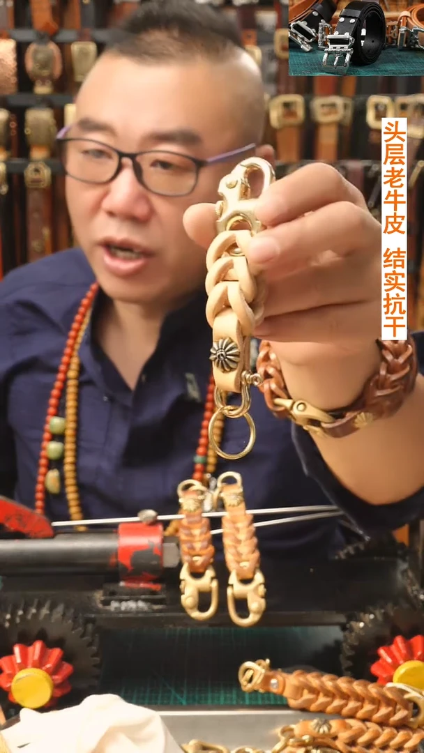5.0厚 史诗级 毕业级 拍3节给4节 升级 鹰+马蹄扣+厚链接