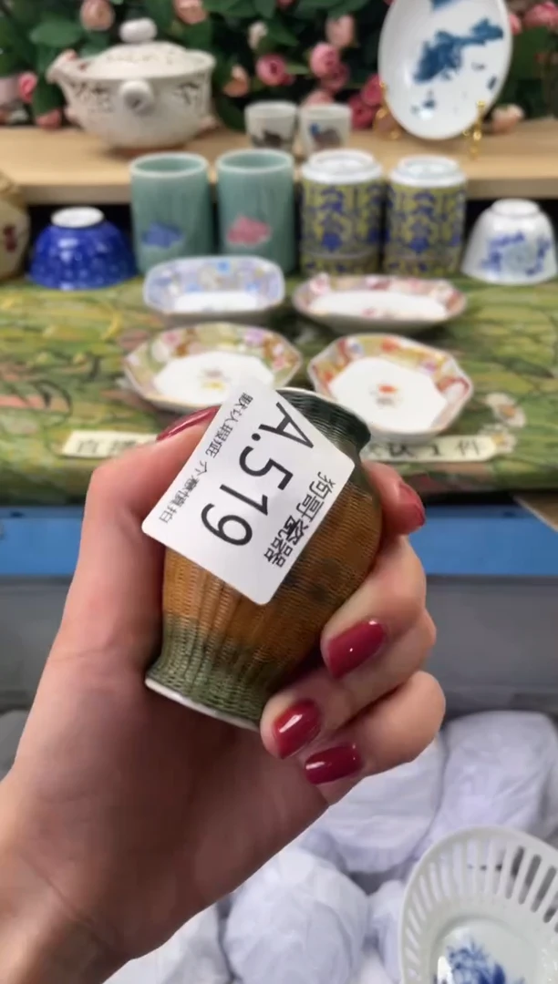 瓷片用****5519闪购库存默认一件默认微瑕慎拍