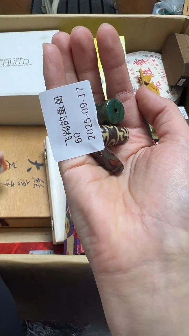 飞***哥瓷片瓷片瓷片瓷片