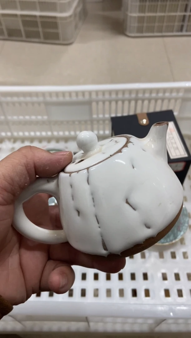 杯无运费险有瑕疵的摄影的产品有使用过的痕迹有点脏介意勿拍