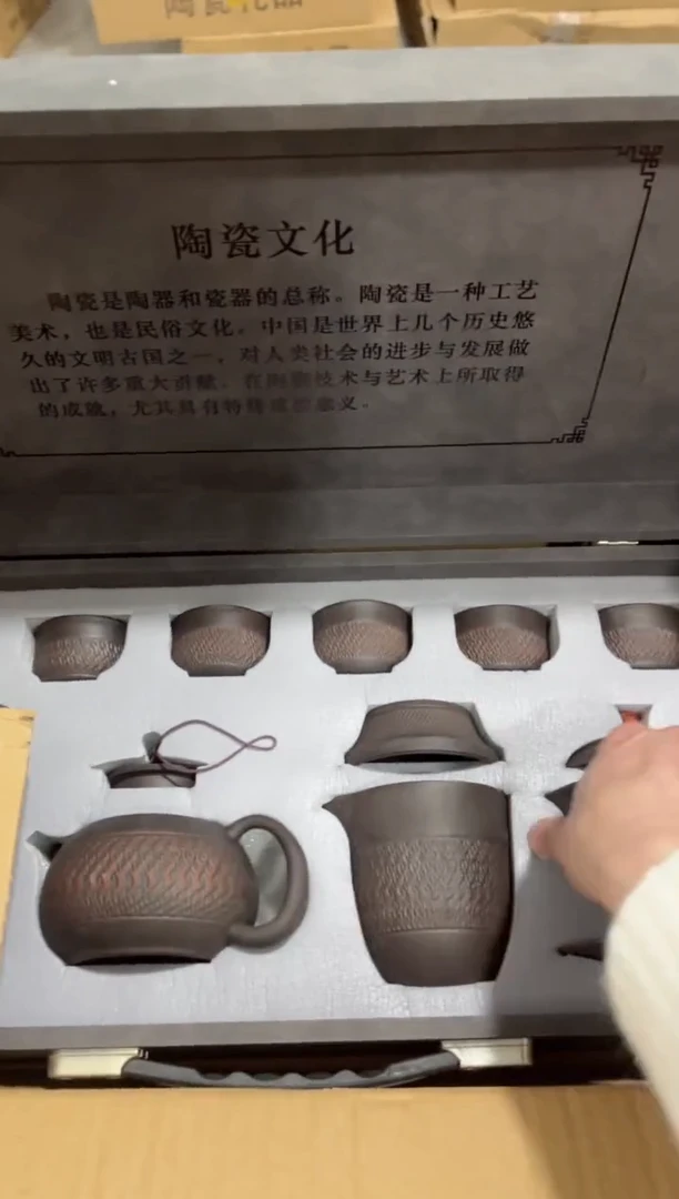 【闪购商品】其他****************
