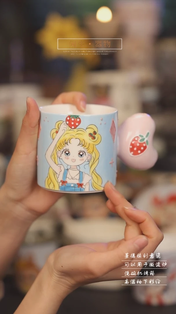 【闪购商品】景德镇可爱设计师款陶瓷