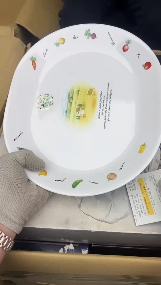 【闪购商品】中古回流瓷器好看，谨慎参拍