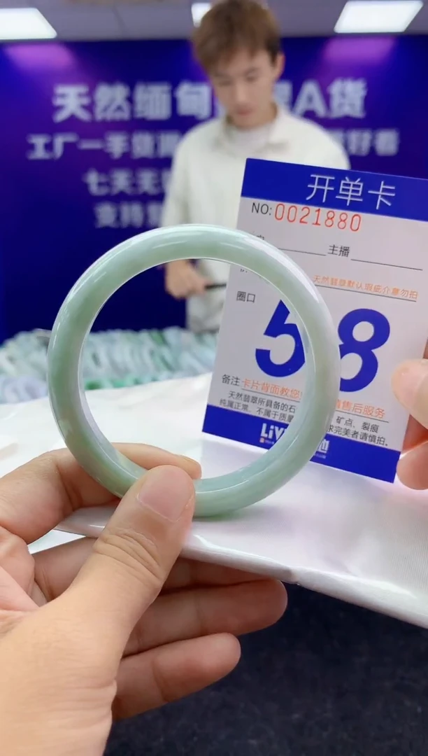 未镶嵌手镯翡翠AAAAAAAAAAAA