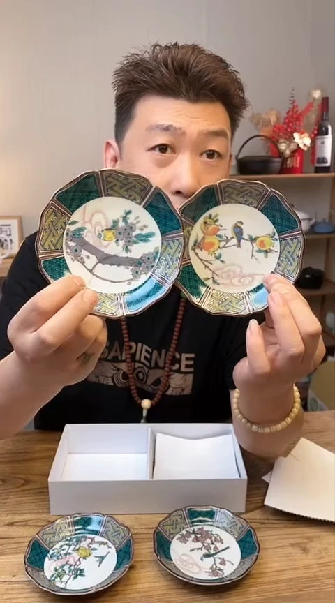 陶瓷k7-59············