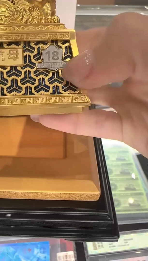 青田石印石航母纪念 传世龙玺