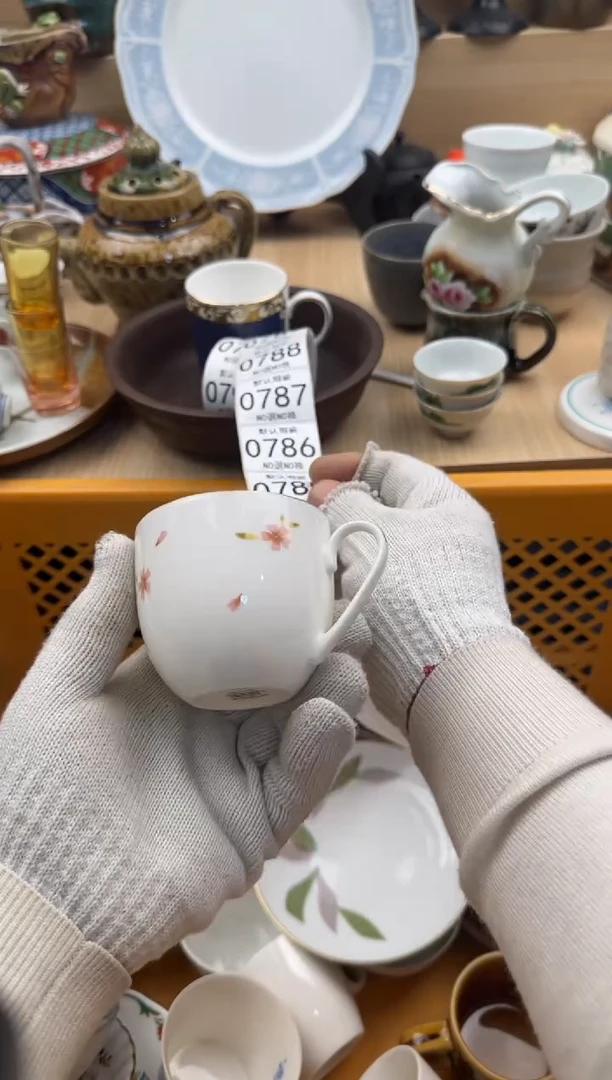 785默认微瑕，满20元包邮