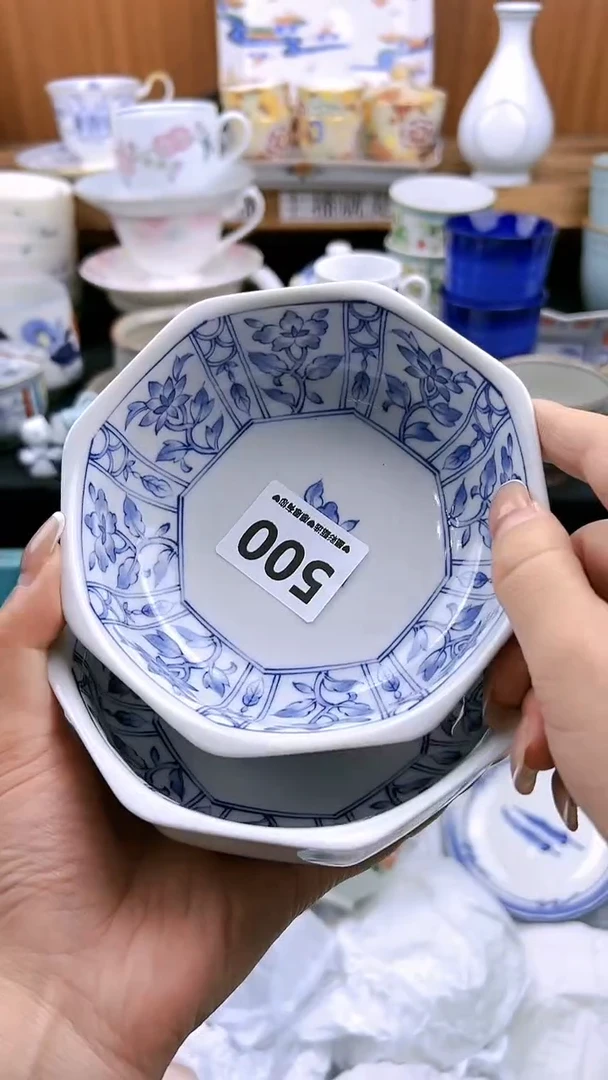 【闪购商品】瓷片500