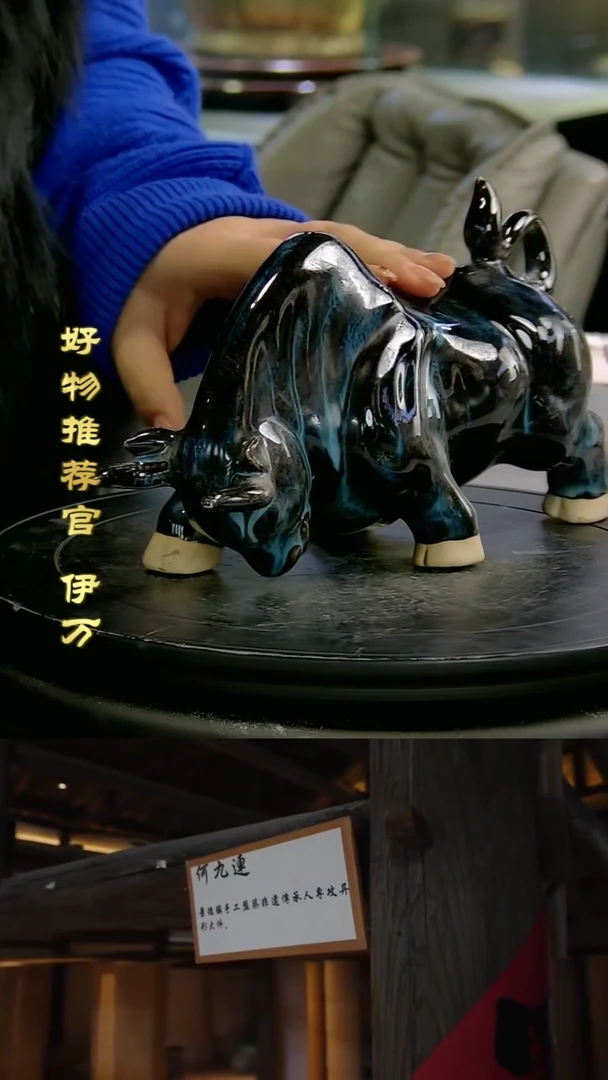 【闪购商品】摆件景德镇当代陶瓷摆件133