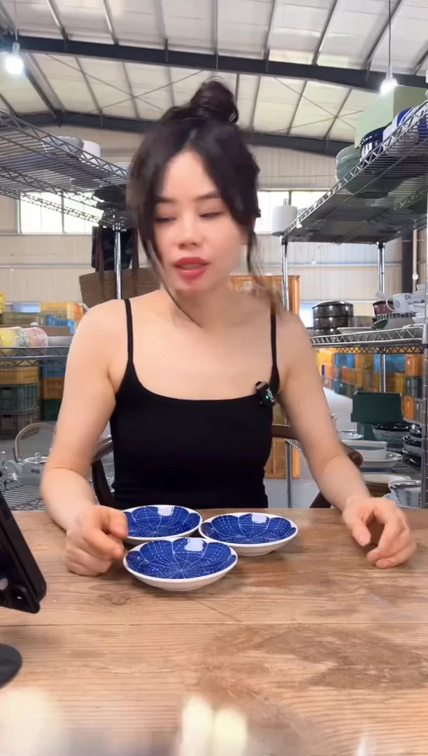 瓷        349号3件套
