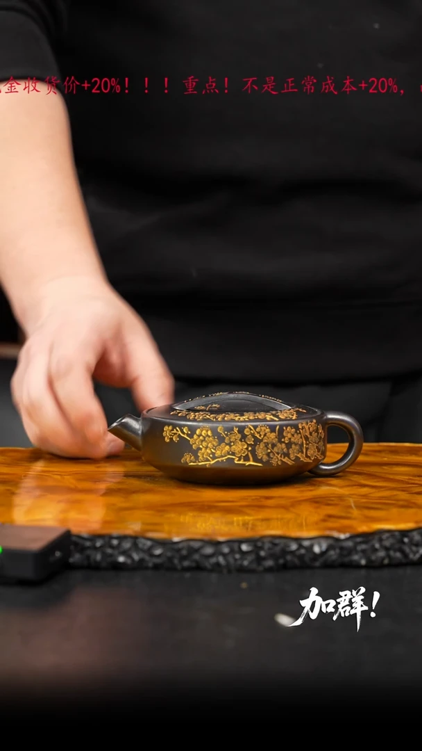 茶壶紫砂62 紫砂壶////////