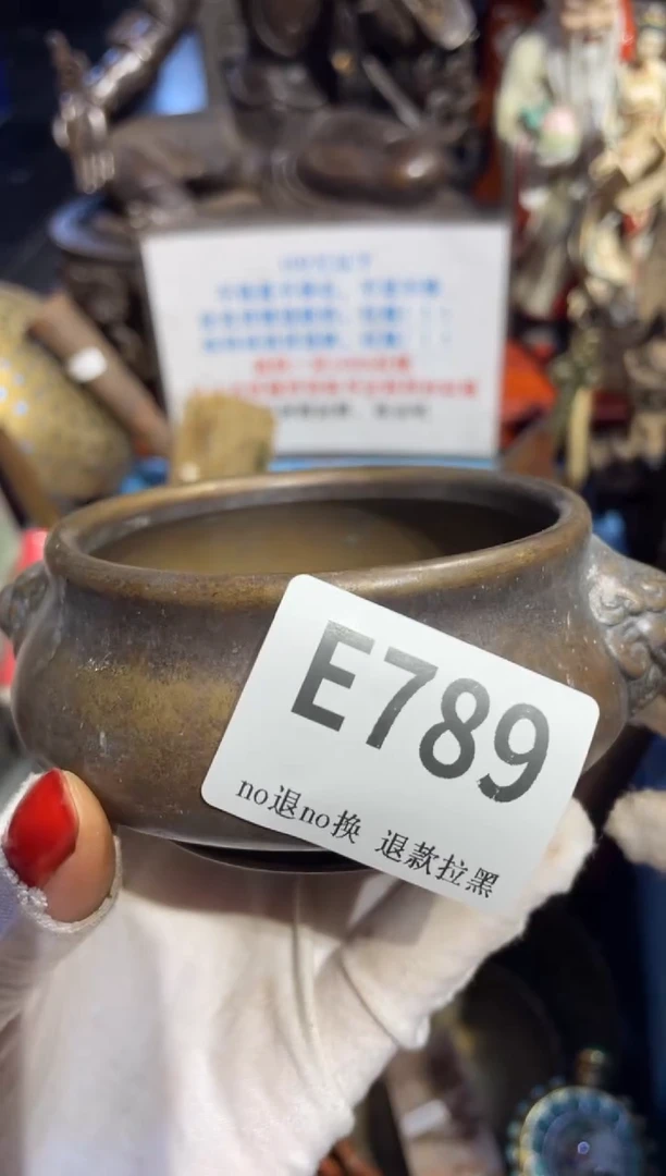 瓷片意*忘表姐直播所见所得