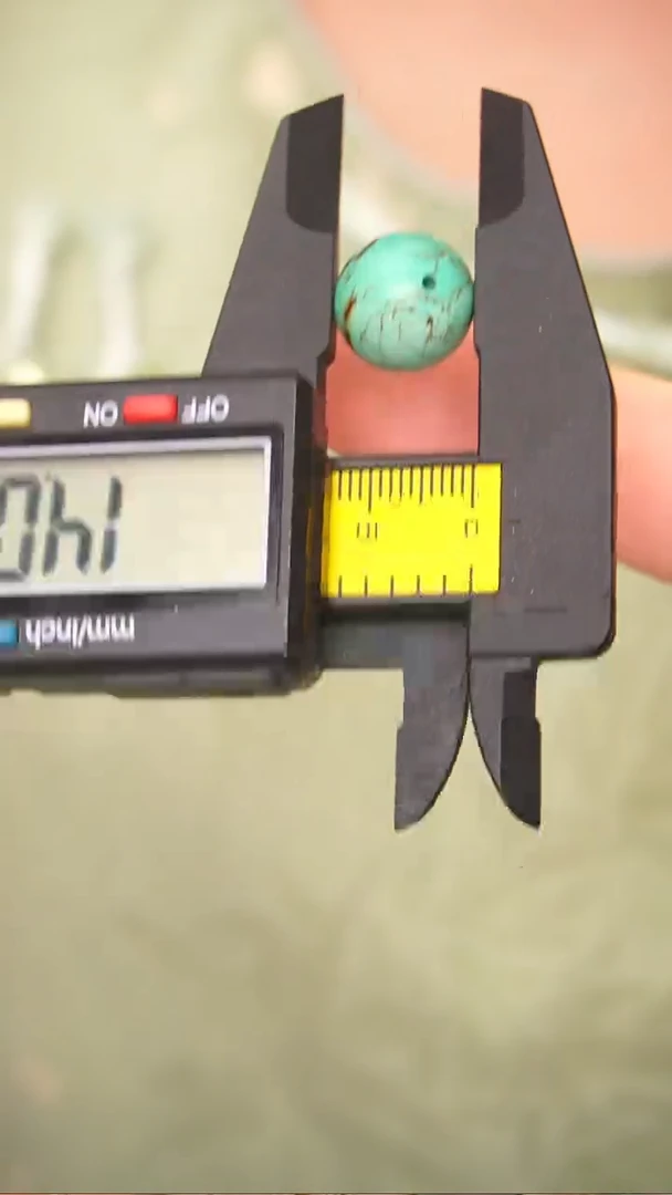 未镶嵌绿松石颈饰A04