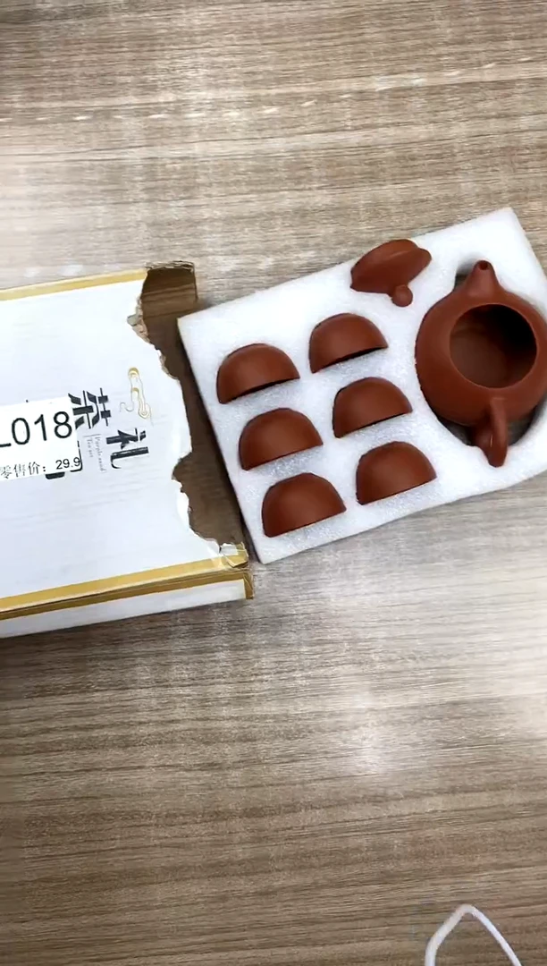 【福利】【茶具】@@@018