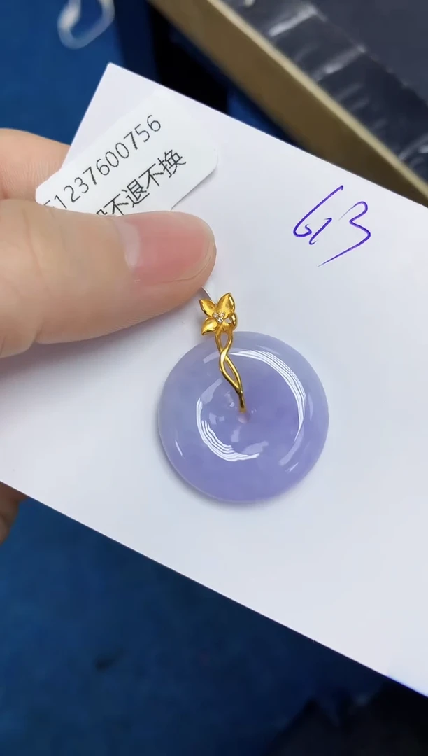 翡翠18K金镶嵌颈饰天然缅甸翡翠A货翡翠百元以上9元证书费自理