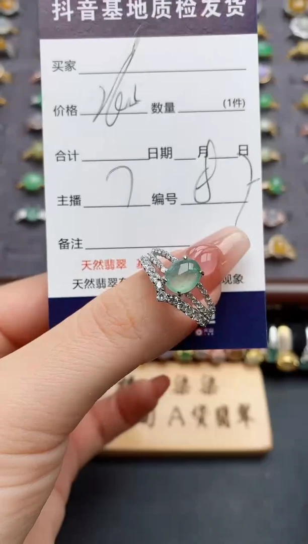 银S925镶嵌戒指翡翠..