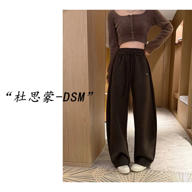 DSM-【裤摆拂莎】韩国货！25秋冬韩系宽松时尚加绒休闲裤Y8032