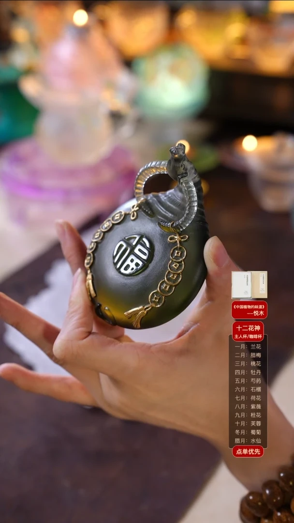 手工艺品琉璃灰色福牛香插