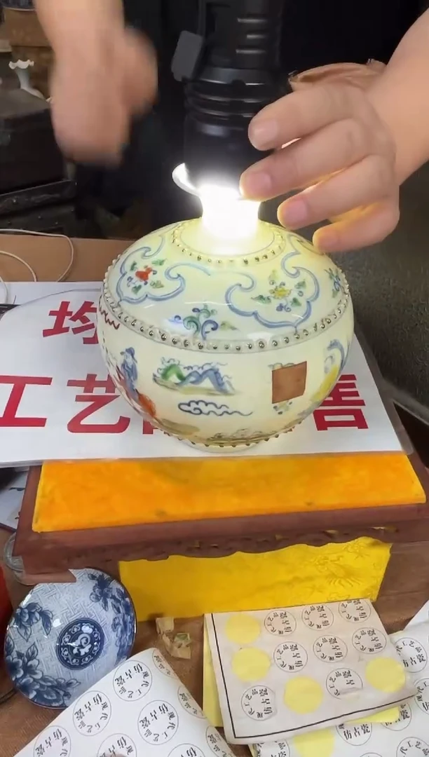 摆件陶瓷现代工艺品Y345