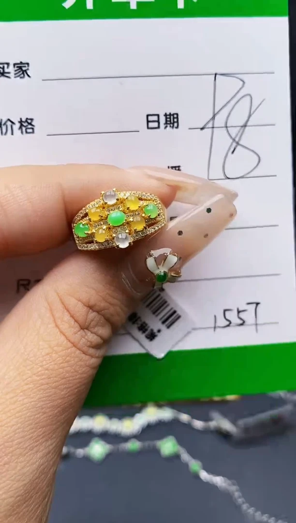 翡翠戒指银S925镶嵌1557