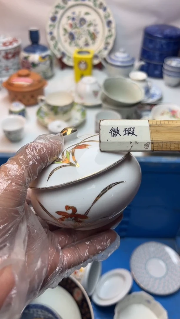 H*Y全场清货，捡漏进进进